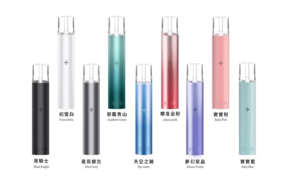 ILIA一代 主機(一代通用品牌)：圖片 3