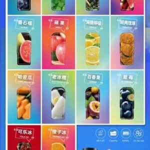 SP6S 煙彈【不送主機賣場】
