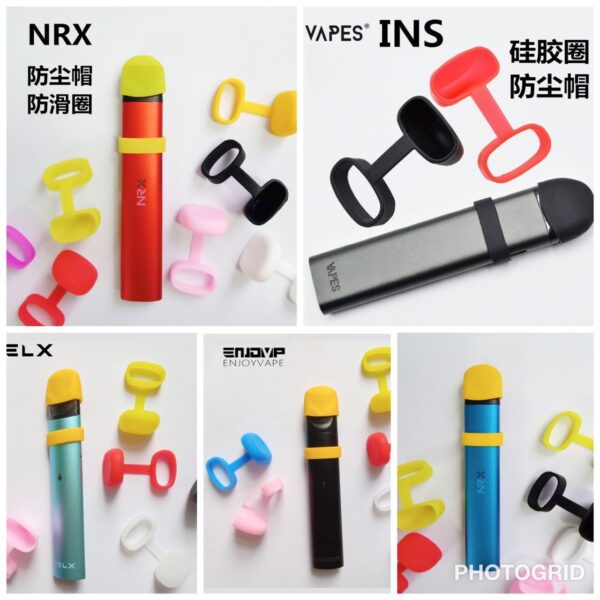 小煙桿通用 O型環掛繩  吸口頭套：圖片 2