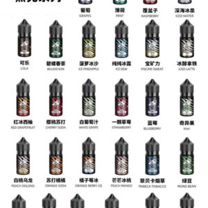 原裝正品 鯊克SALT SHAQ 30ML/40MG 小煙油